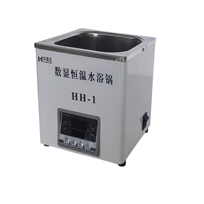 數(shù)控恒溫水浴鍋
